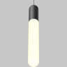 Подвесной светильник MAYTONI MIST P101PL-L500-12W3K-B