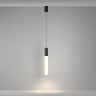 Подвесной светильник MAYTONI MIST P101PL-L500-12W3K-B