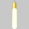 Подвесной светильник MAYTONI MIST P101PL-L500-12W3K-BS