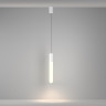 Подвесной светильник MAYTONI MIST P101PL-L500-12W3K-W