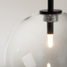 Подвесной светильник MAYTONI MOOD MOD172PL-01B
