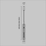Подвесной светильник MAYTONI ORDO MOD272PL-L12CH3K