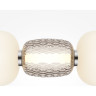 Подвесной светильник MAYTONI PATTERN MOD267PL-L42CH3K