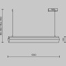 Подвесной светильник MAYTONI PETRA MOD250PL-L36BS3K