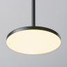 Подвесной светильник MAYTONI PLATO P076PL-L12W3K-B
