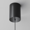 Подвесной светильник MAYTONI PLATO P076PL-L12W3K-B