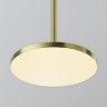 Подвесной светильник MAYTONI PLATO P076PL-L12W3K-BS