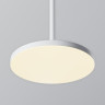 Подвесной светильник MAYTONI PLATO P076PL-L12W3K-W