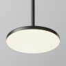Подвесной светильник MAYTONI PLATO P076PL-L12W4K-B