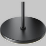 Подвесной светильник MAYTONI PLATO P076PL-L12W4K-B