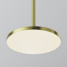 Подвесной светильник MAYTONI PLATO P076PL-L12W4K-BS