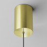 Подвесной светильник MAYTONI PLATO P076PL-L12W4K-BS