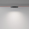 Подвесной светильник MAYTONI POINTS PARITY TR128B-12W4K-M-B