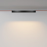Подвесной светильник MAYTONI POINTS PARITY TR128B-24W3K-M-B