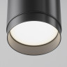 Подвесной светильник MAYTONI POLAR P088PL-GX53-B