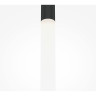 Подвесной светильник MAYTONI PRO SHADE MOD157PL-L6BK