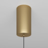 Подвесной светильник MAYTONI RAY P022PL-L20G3K