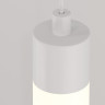 Подвесной светильник MAYTONI RAY P022PL-L20W3K