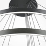 Подвесной светильник MAYTONI RIM MOD058PL-L200BK