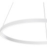 Подвесной светильник MAYTONI RIM MOD058PL-L42WK