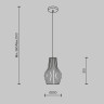 Подвесной светильник MAYTONI ROOTS MOD191PL-01W