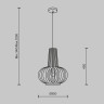 Подвесной светильник MAYTONI ROOTS MOD193PL-01W