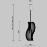 Подвесной светильник MAYTONI SHADOWS OF THE PAST MOD263PL-L20BS3K