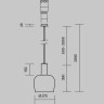 Подвесной светильник MAYTONI SMART CASUAL MOD414PL-L7B3K