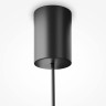 Подвесной светильник MAYTONI SOUND WAVE MOD255PL-01B2
