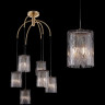 Подвесной светильник MAYTONI STARFALL MOD042PL-06BS