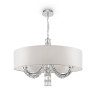 Подвесной светильник MAYTONI TALENTO DIA008PL-06CH
