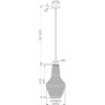 Подвесной светильник MAYTONI TOMMY P054PL-01B2