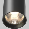 Подвесной светильник MAYTONI VOL P100PL-20W3K-B