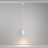 Подвесной светильник MAYTONI VOL P100PL-20W3K-W
