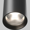 Подвесной светильник MAYTONI VOL P100PL-20W4K-B