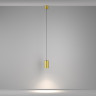 Подвесной светильник MAYTONI VOL P100PL-20W4K-BS