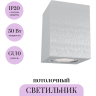 Потолочный светильник MAYTONI ALFA C017CL-01S