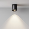Потолочный светильник MAYTONI ALFA C064CL-12W4K-RD-B