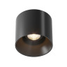 Потолочный светильник MAYTONI ALFA LED C064CL-01-25W3K-RD-B