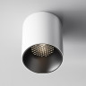 Потолочный светильник MAYTONI ALFA LED C064CL-12W4K-RD-WB