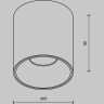 Потолочный светильник MAYTONI ALFA LED C064CL-12W4K-RD-WB