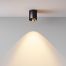 Потолочный светильник MAYTONI ALFA LED C064CL-5W2.7K-RD-B