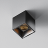 Потолочный светильник MAYTONI ALFA LED C064CL-5W2.7K-SQ-B