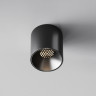 Потолочный светильник MAYTONI ALFA LED C064CL-5W4K-RD-B