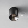 Потолочный светильник MAYTONI ALFA LED C064CL-5W4K-RD-B