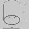 Потолочный светильник MAYTONI ALFA LED C064CL-5W4K-RD-B