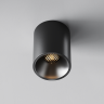 Потолочный светильник MAYTONI ALFA LED C064CL-8W3K-RD-B