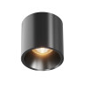 Потолочный светильник MAYTONI ALFA LED C064CL-L12B3K