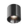 Потолочный светильник MAYTONI ALFA LED C064CL-L12B4K