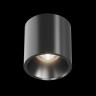 Потолочный светильник MAYTONI ALFA LED C064CL-L12B4K